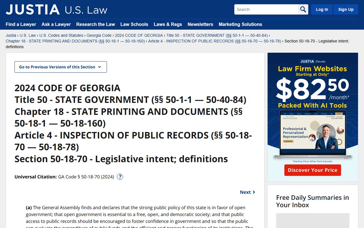 Long County court records Georgia public records law